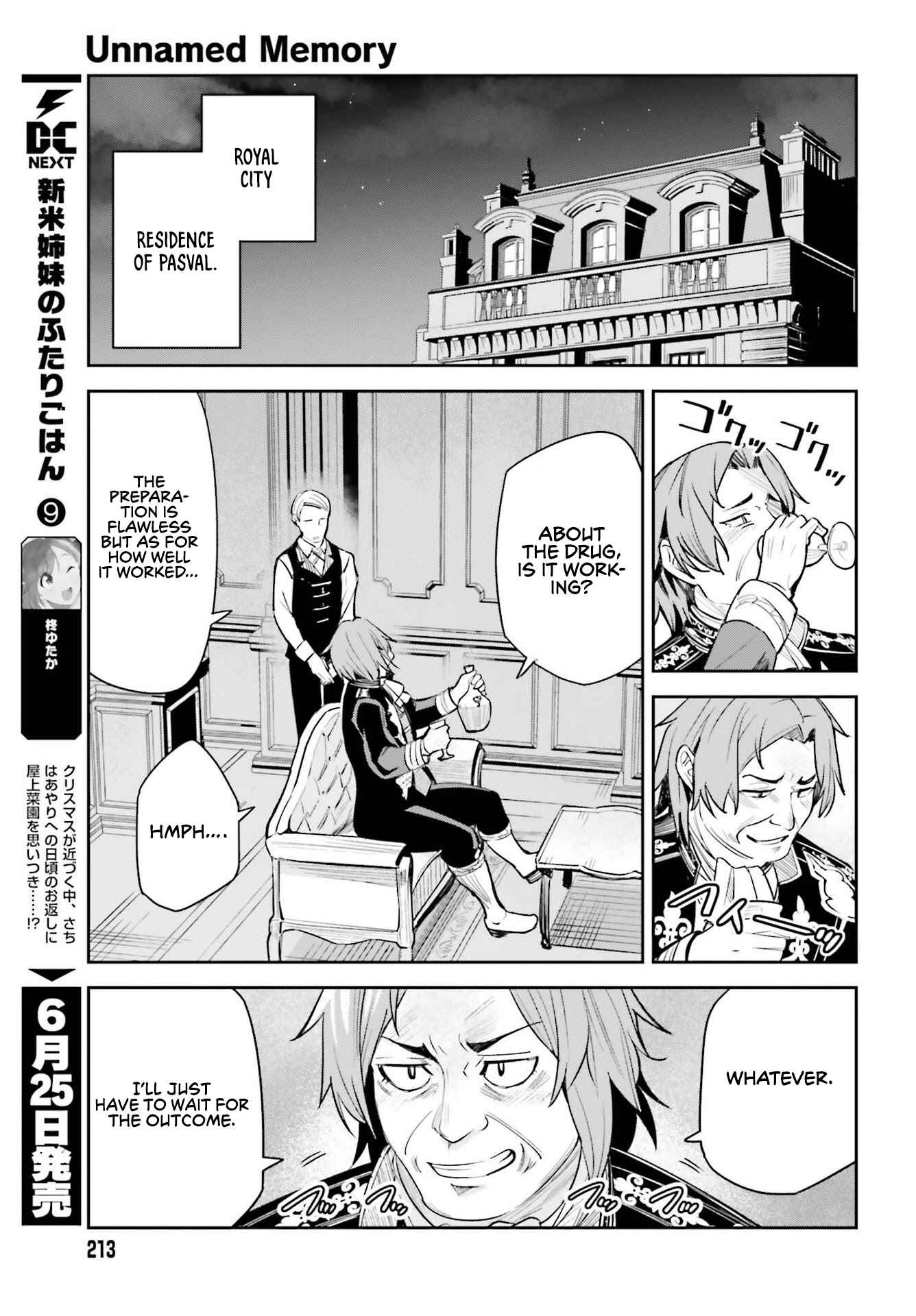 Unnamed Memory Chapter 8 15